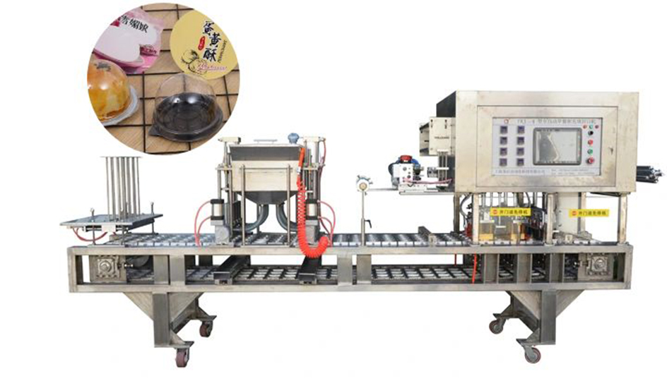 龍應(yīng)蛋黃酥全自動(dòng)封口機(jī) 龍應(yīng)蛋黃酥全自動(dòng)封口機(jī)
