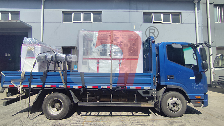 龍應(yīng)LY-450全伺服透明膜三維包裝機(jī)發(fā)貨蘇州 龍應(yīng)LY-450全伺服透明膜三維包裝機(jī)發(fā)貨蘇州