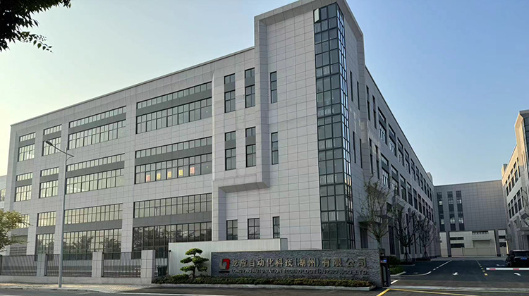 龍應(yīng)自動化科技湖州有限公司