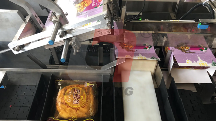 龍應(yīng)月餅裝盒機(jī) 龍應(yīng)月餅裝盒機(jī)