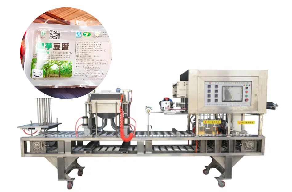 龍應(yīng)魔芋豆腐全自動灌裝封口機