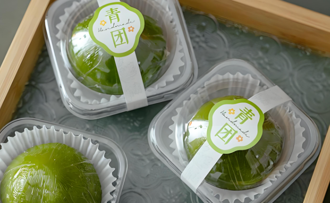 龍應(yīng)盒裝青團全自動封口機