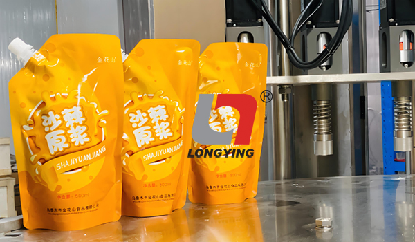 龍應(yīng)沙棘飲料生產(chǎn)線(xiàn)