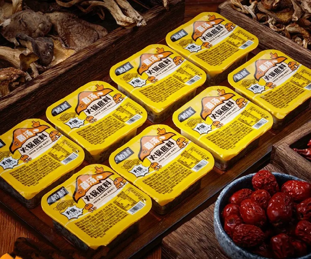 龍應火鍋底料灌裝封口機