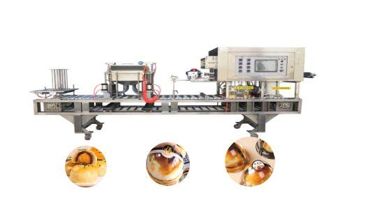 龍應(yīng) FKJ-6 蛋黃酥全自動灌裝封口機