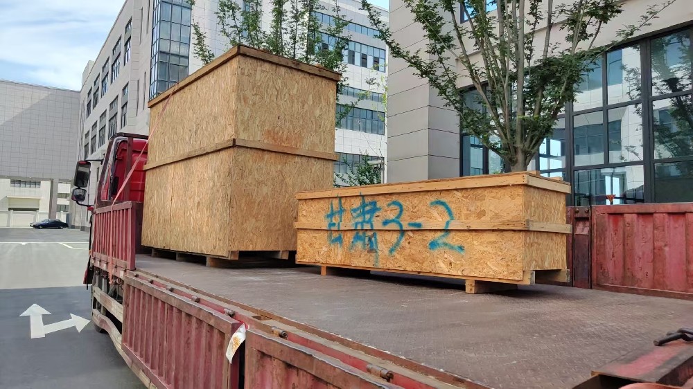 龍應(yīng)LY-480透明膜三維包裝機