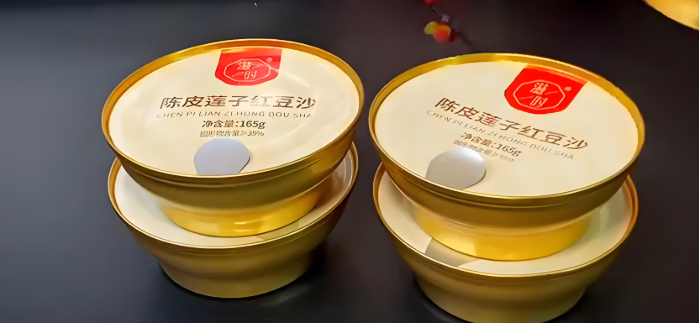 龍應(yīng)小金碗生產(chǎn)線整套設(shè)備