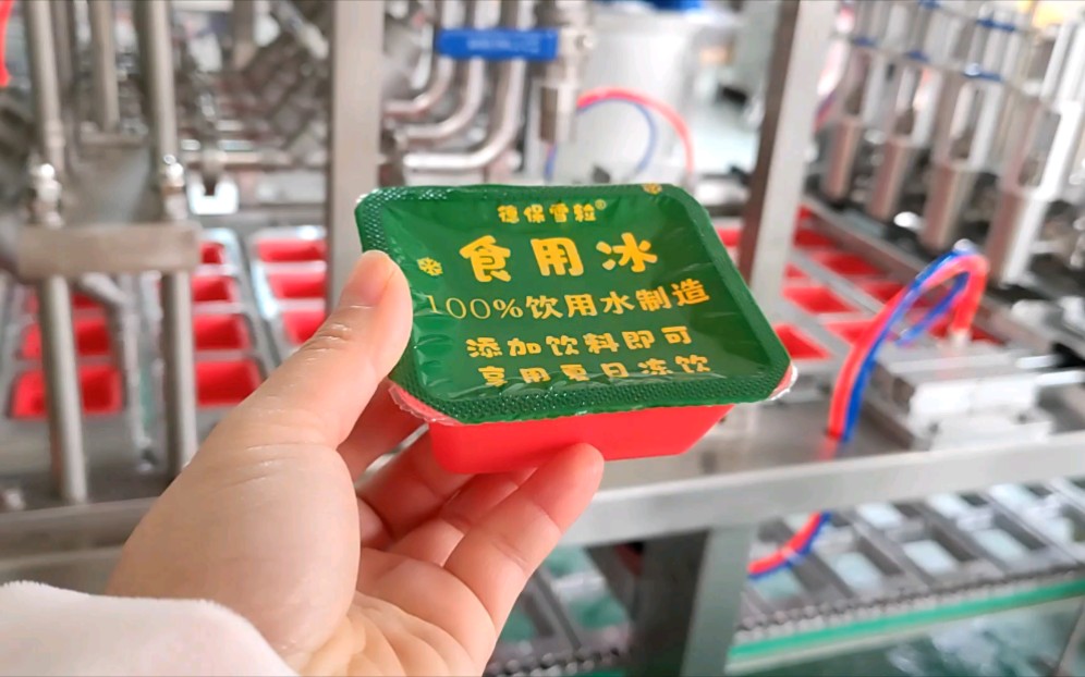 龍應(yīng)全自動醬料灌裝封口機