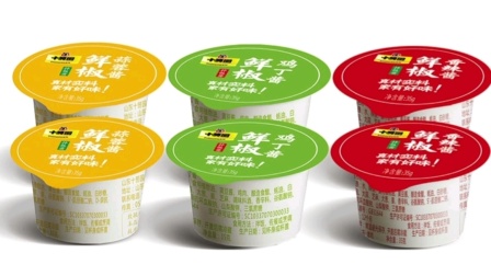 龍應(yīng)火鍋底料醬料全自動灌裝封口機(jī)