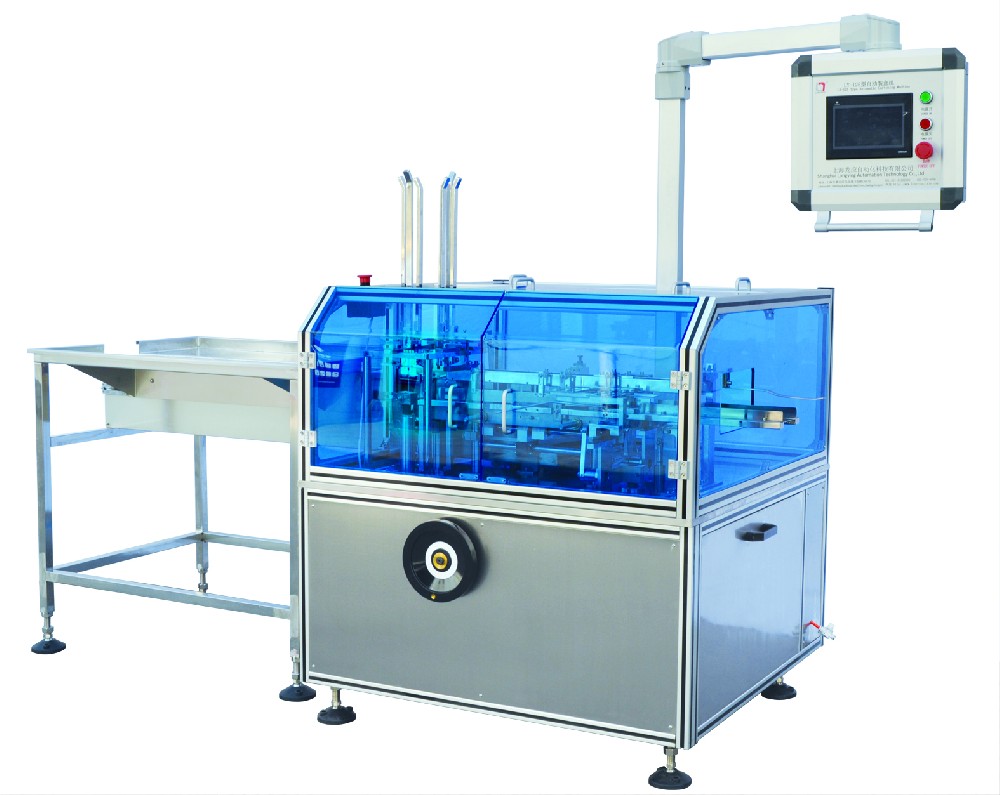 龍應(yīng) LY-125 泡罩自動(dòng)裝盒機(jī)