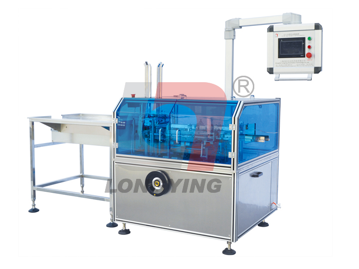 龍應 LY-125 面膜裝盒機