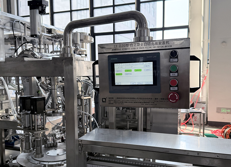 龍應2頭自立袋充填旋蓋機